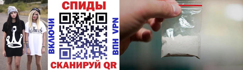 Amphetamine VHQ  Ливны 
