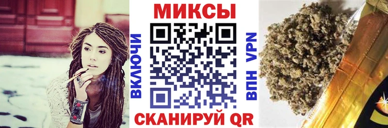 Бутират оксана что такое наркотик Ливны