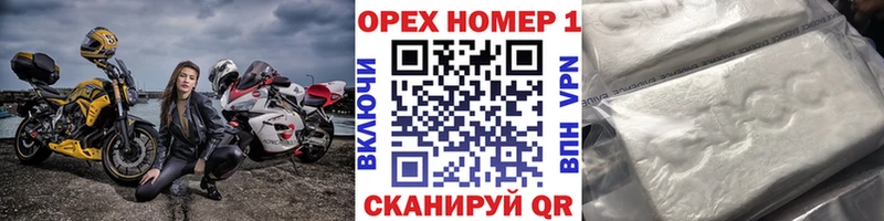 COCAIN VHQ Ливны