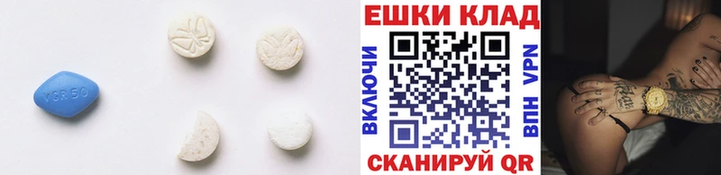 Ecstasy Philipp Plein Ливны
