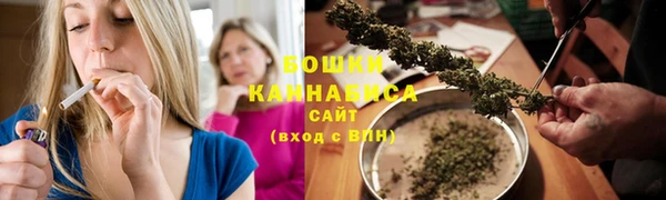 мефедрон Абинск