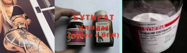 крисы Абаза