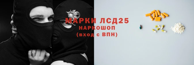бутик Алексеевка