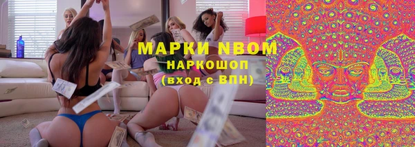 герыч Алзамай