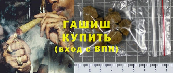 крисы Абаза