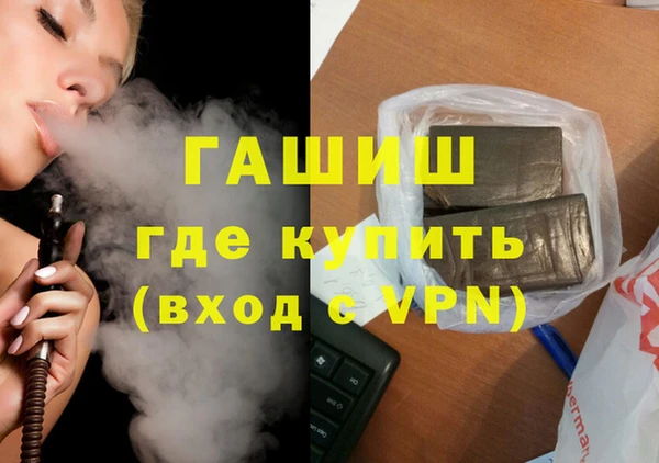 крисы Абаза