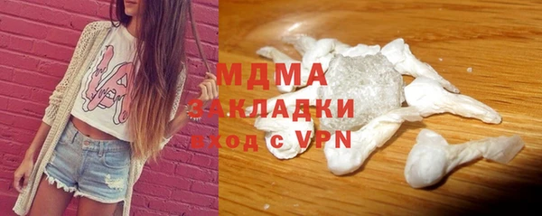 крисы Абаза