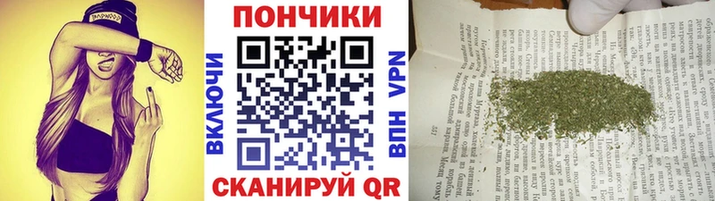 Конопля AK-47 Ливны
